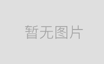 氣球氦氣罐